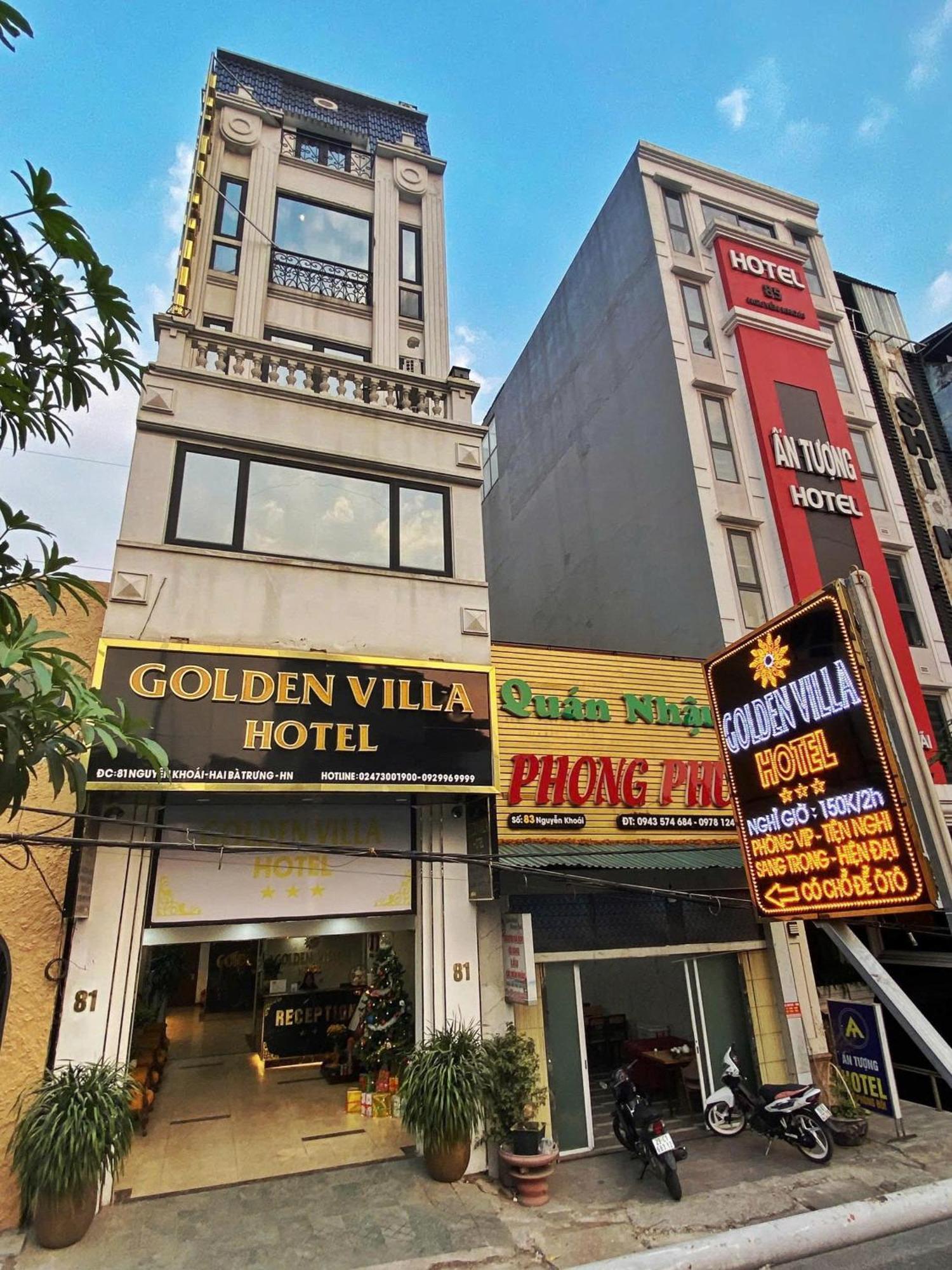 Golden Hotel — Photos 2